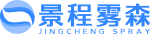 四川景程雾森环保科技有限公司