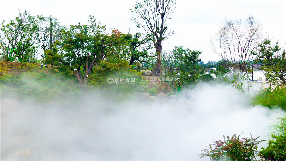 景观造雾